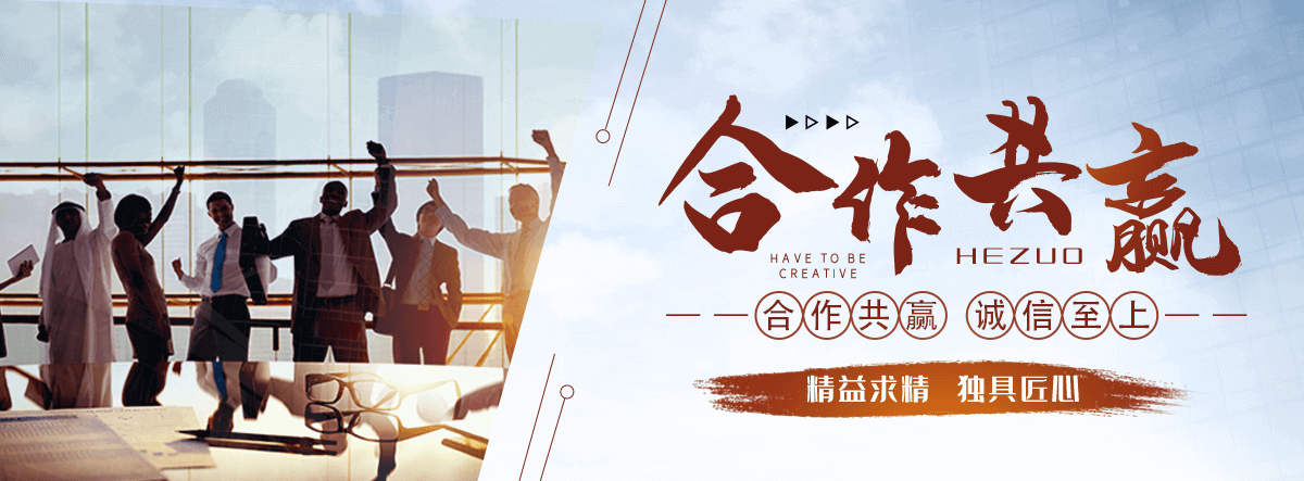 靖江博物馆场景复原